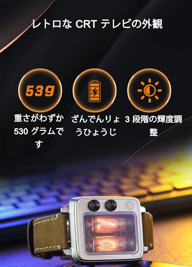 Amazon.co.jp: NEONWORKS 新しい BTF ニキシー管時計、CRT